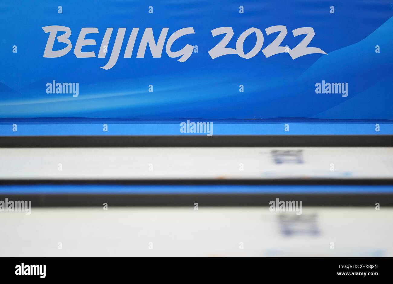 Beijing 2022 olympic logo hi-res stock photography and images - Alamy
