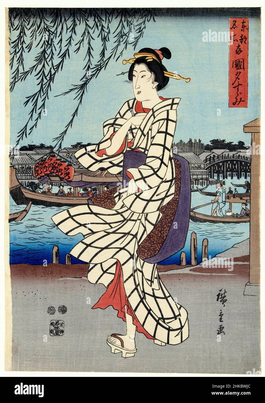Famous Places in the Eastern Capital: Enjoying an Evening Breeze at Ryogoku Bridge (Toto meisho Ryogoku no yusuzumi), woodblock print by Utagawa Hiroshige, 1847-1848 Stock Photo