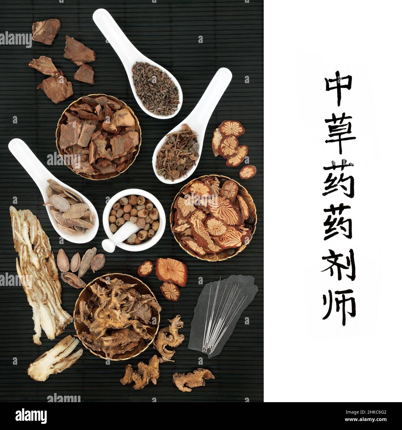 Acupuncture needles, Chinese herbs and spice with calligraphy script on