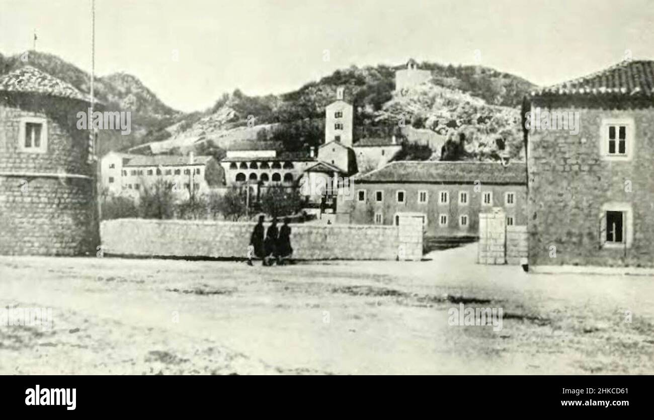 Cetinje Monastery Stock Photo