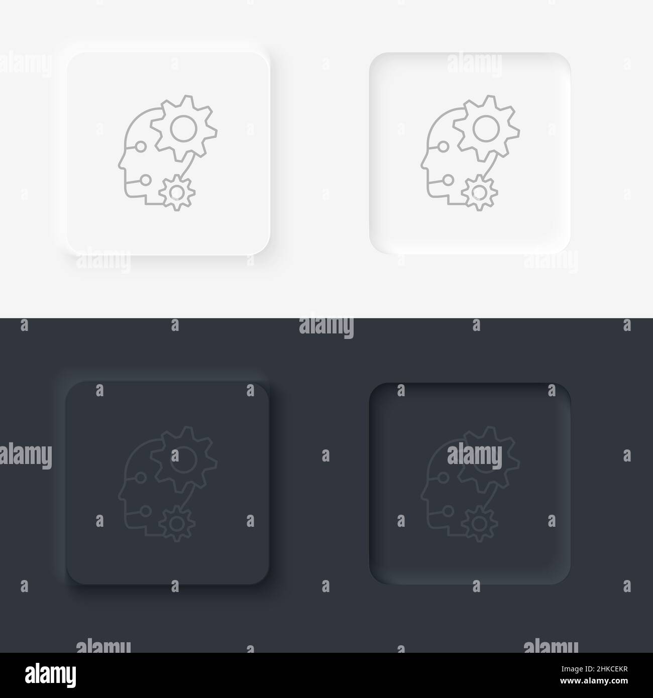 Robot, settings icon - Vector. Artificial intelligence neumorphic style vector icon set Stock Vector