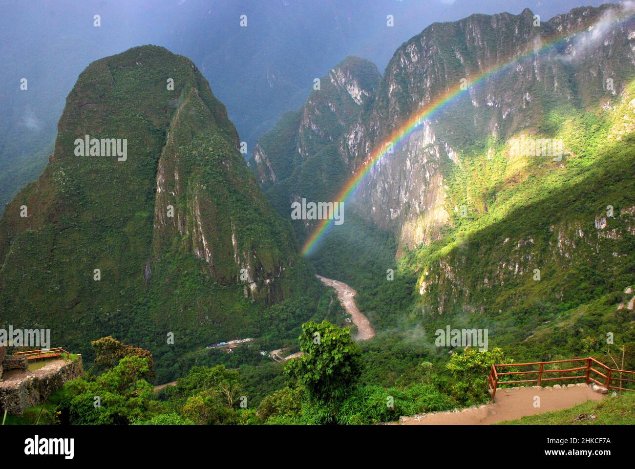 beautiful landscape in Peru Stock Photo