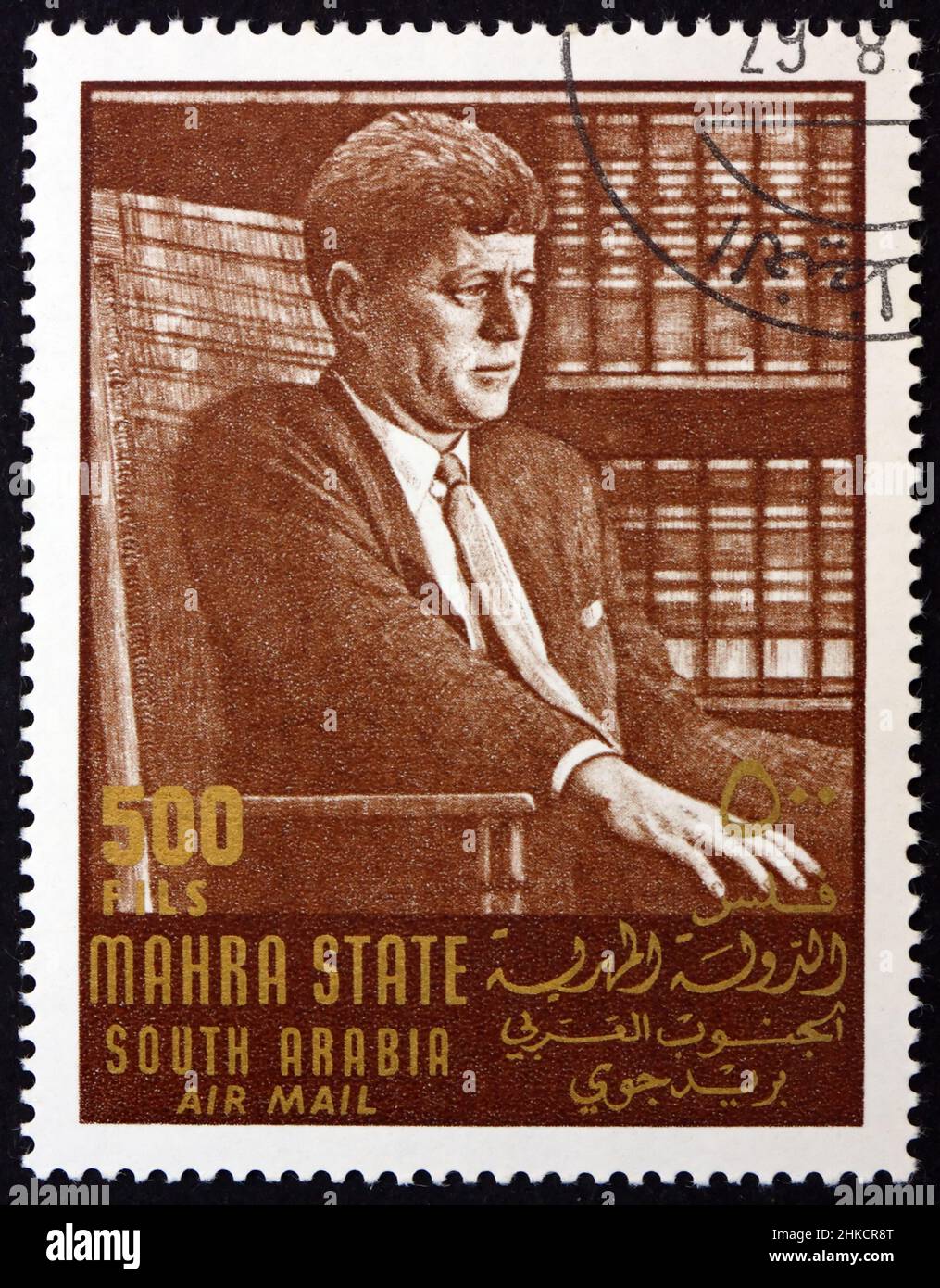 1967 35th President John F SALE Kennedy JFK Prominent American US Stamp MINT ! 1967 35th President John F SALE Kennedy JFK Prominent American US Stamp MINT !