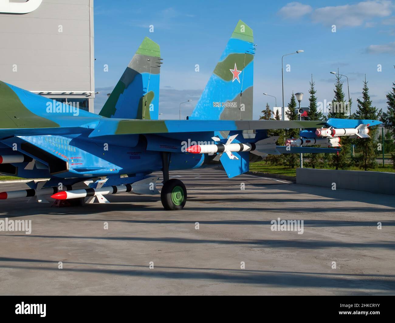 modern Russian military aircraft in the museum Stock Photo