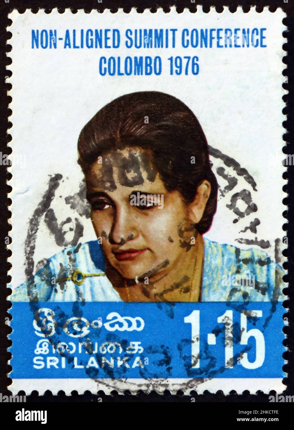 SRI LANKA - CIRCA 1976: a stamp printed in Sri Lanka shows Prime ...