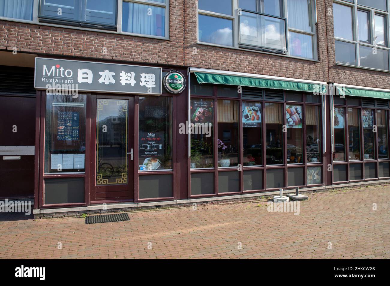Japanese Restaurant Mito At Amsterdam The Netherlands 2-2-2022 Stock Photo