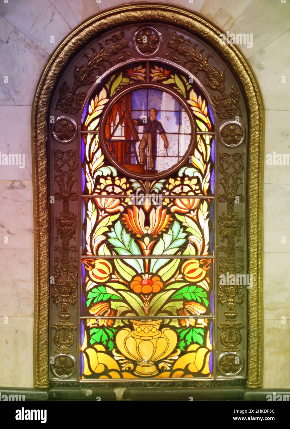Beautiful glass multi-colored mosaic photographed close-up in the Moscow metro Stock Photo