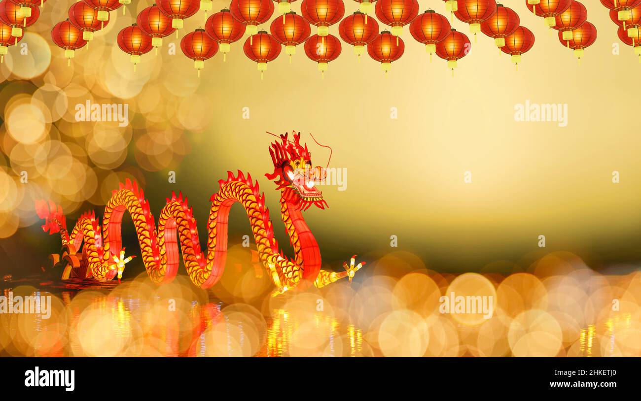 Chinese New Year Dragon Stock Photo Alamy
