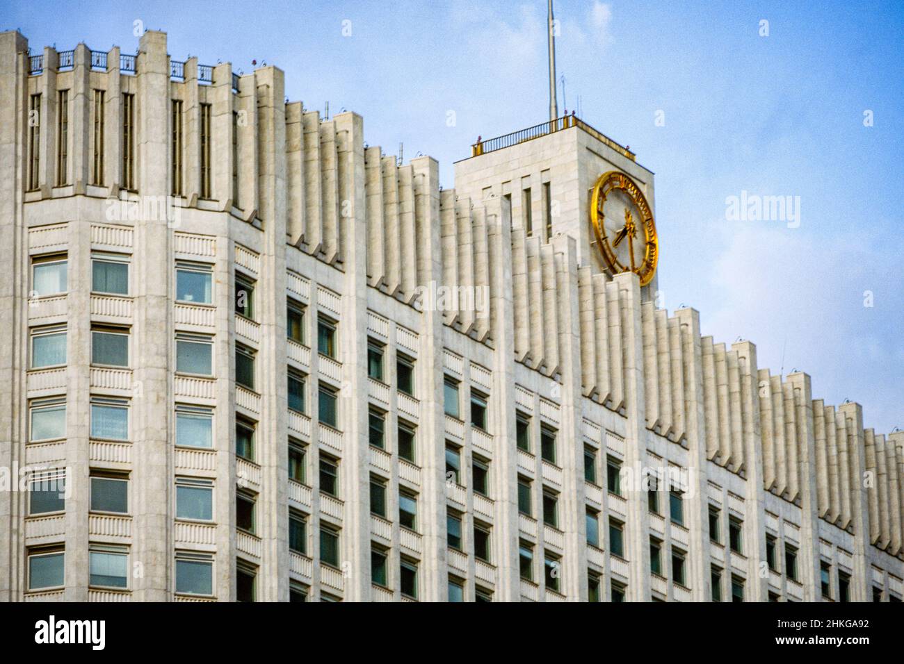 April 1993: The House of the Government of the Russian Federation, before being damaged during the October 1993 Russian constitutional crisis. Stock Photo
