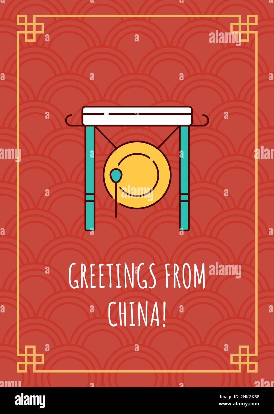 Send hello from China greeting card with color icon element set Stock ...