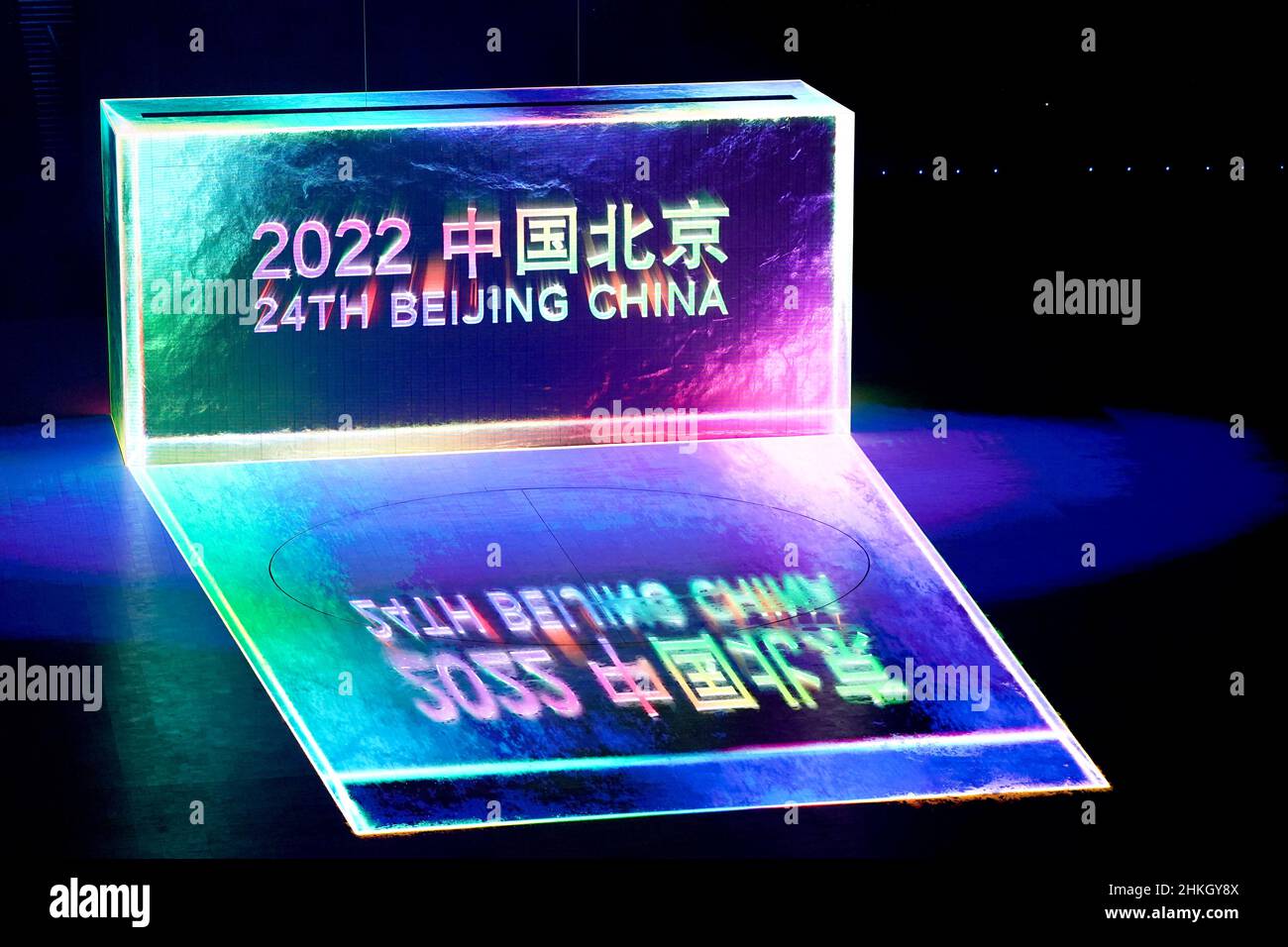 A sign for the 24th Winter Olympics is projected onto the ground during the  opening ceremony of the Beijing 2022 Winter Olympic Games at the Beijing  National Stadium in China. Picture date: