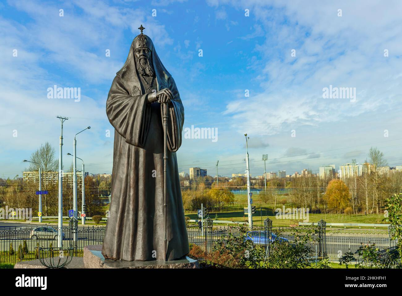MINSK, BELARUS - November 08, 2019 Monument to Patriarch Alexy II in Minsk on July 20, 2014 in Minsk, Belarus Stock Photo
