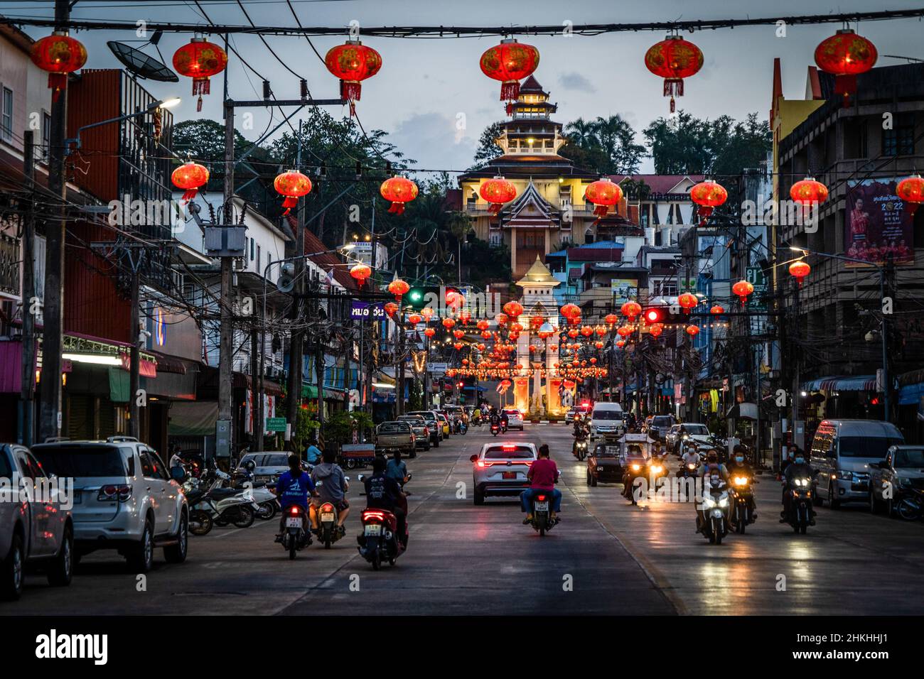 Downtown betong hi-res stock photography and images - Alamy