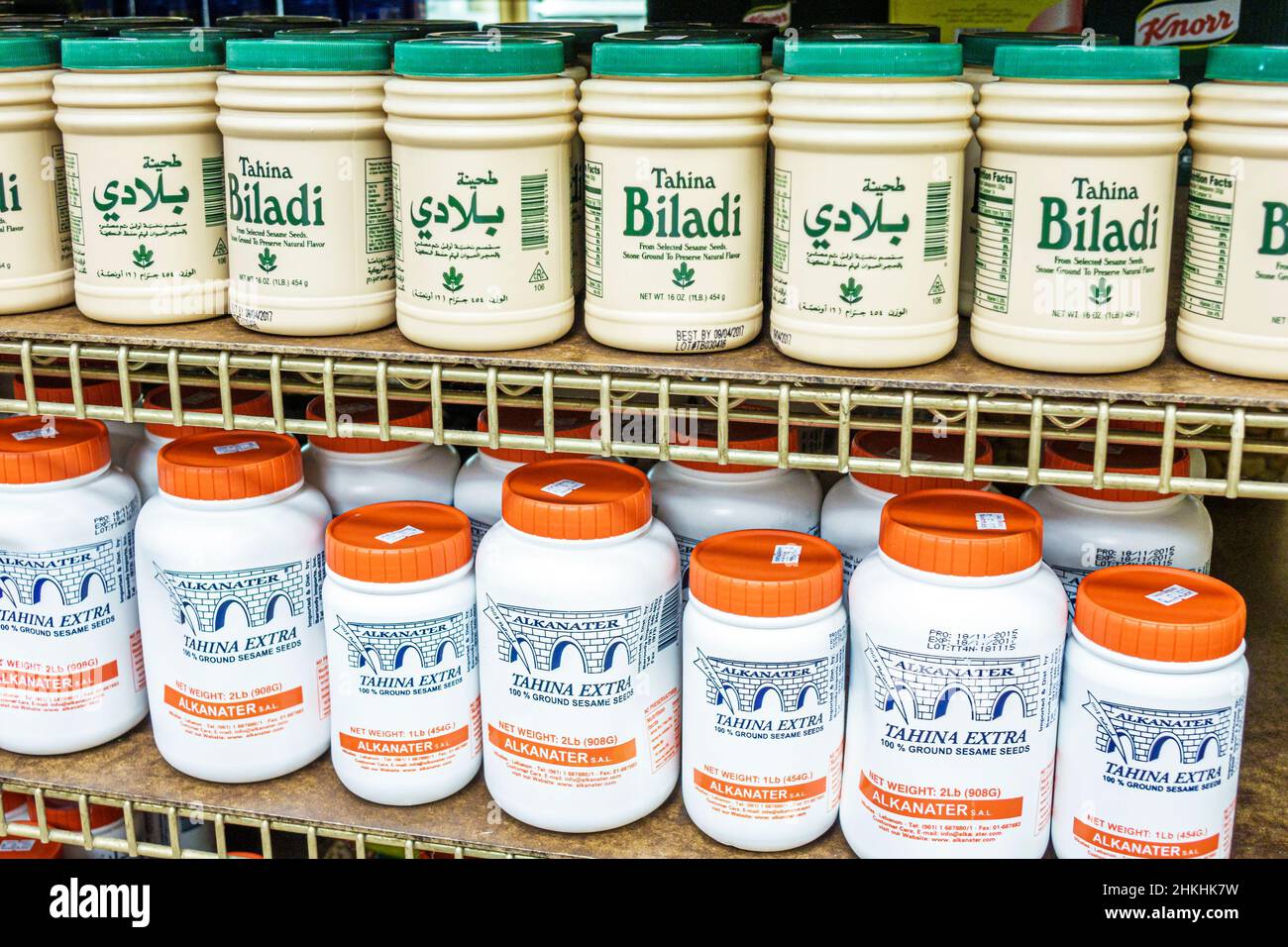 Mediterranean spices tahini ground sesame seeds arabic hires stock