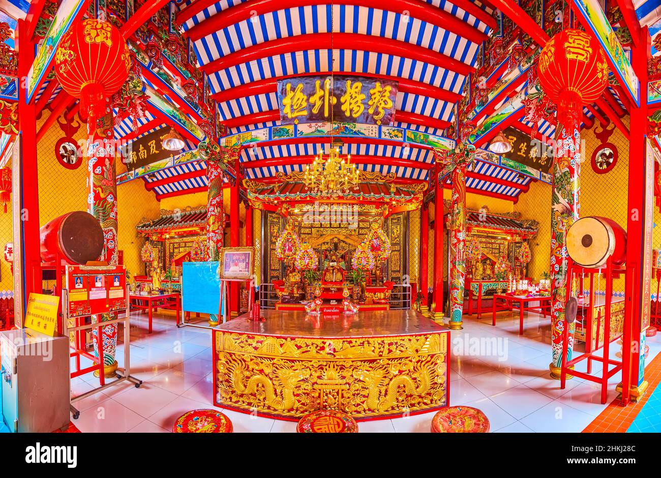 Lao pun tao kong hi-res stock photography and images - Alamy
