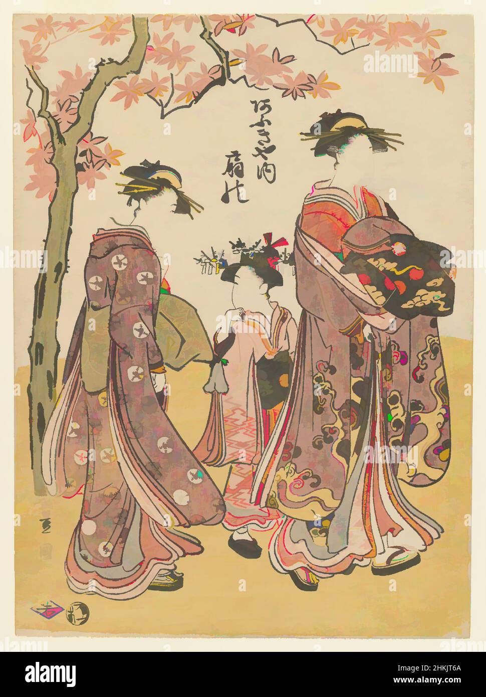 Art inspired by The Courtesan Ogino of Ogiya Tea House with Two Attendants, Utagawa Toyokuni I, Japanese, 1769-1825, Color woodblock print on paper, Japan, ca. 1790-1795, Edo period, 10 3/8 x 7 5/8 in., 26.4 x 19.4 cm, Classic works modernized by Artotop with a splash of modernity. Shapes, color and value, eye-catching visual impact on art. Emotions through freedom of artworks in a contemporary way. A timeless message pursuing a wildly creative new direction. Artists turning to the digital medium and creating the Artotop NFT Stock Photo