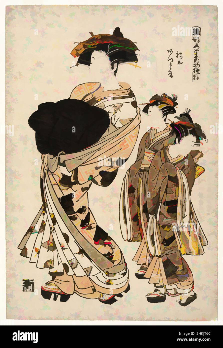 Art inspired by Azumaya, a Yoshiwara Beauty of the Tea House Matsu Hanaya Followed by Two Attendants, From the series: Hinagata Wakana no Hatsu moyo 'The First Dyed Designs for Spring Grasses.', Isoda Koryusai, Japanese, ca. 1766-1788, Color woodblock print on paper, Japan, ca. 1777, Classic works modernized by Artotop with a splash of modernity. Shapes, color and value, eye-catching visual impact on art. Emotions through freedom of artworks in a contemporary way. A timeless message pursuing a wildly creative new direction. Artists turning to the digital medium and creating the Artotop NFT Stock Photo
