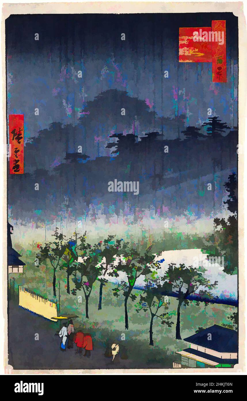 Art inspired by View of the Kiribata, Paulownia Imperiales Trees at Akasaka on a Rainy Evening, From the series: Meisho Edo Hyakkei, Hundred Views of Edo, Utagawa Hiroshige II, Japanese, 1826-1869, Color woodblock print on paper, Japan, April 1859, Edo period, Ansei Era, 13 7/8 x 8 15/, Classic works modernized by Artotop with a splash of modernity. Shapes, color and value, eye-catching visual impact on art. Emotions through freedom of artworks in a contemporary way. A timeless message pursuing a wildly creative new direction. Artists turning to the digital medium and creating the Artotop NFT Stock Photo
