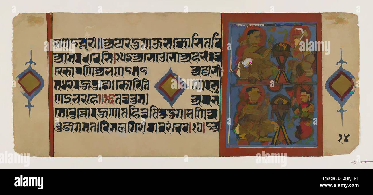 Art inspired by Kalaka with Shakra Disguised and Revealed, Leaf from a Dispersed Jain Manuscript of the Kalakacharya-katha, Indian, Opaque watercolor and gold on paper, Gujarat, India, ca. 15th century, sheet: 4 1/4 x 10 1/4 in., 10.8 x 26.0 cm, 15th century, Devanagari script, Gold, Classic works modernized by Artotop with a splash of modernity. Shapes, color and value, eye-catching visual impact on art. Emotions through freedom of artworks in a contemporary way. A timeless message pursuing a wildly creative new direction. Artists turning to the digital medium and creating the Artotop NFT Stock Photo