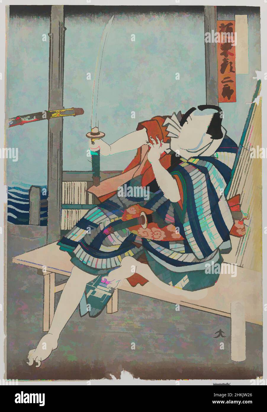 Art inspired by The Kabuki Actor Bando Hikusaburo V, 1832-1877, Toyohara Kunichika, Japanese, 1835-1900, Woodblock print; one leaf of a triptych?, Japan, 1866 first month, Edo Period, 14 x 9 5/8 in., 35.6 x 24.4 cm, Acting, Actor, Costume, Edo Period, Japan, Japanese, Kabuki, Katana, Classic works modernized by Artotop with a splash of modernity. Shapes, color and value, eye-catching visual impact on art. Emotions through freedom of artworks in a contemporary way. A timeless message pursuing a wildly creative new direction. Artists turning to the digital medium and creating the Artotop NFT Stock Photo