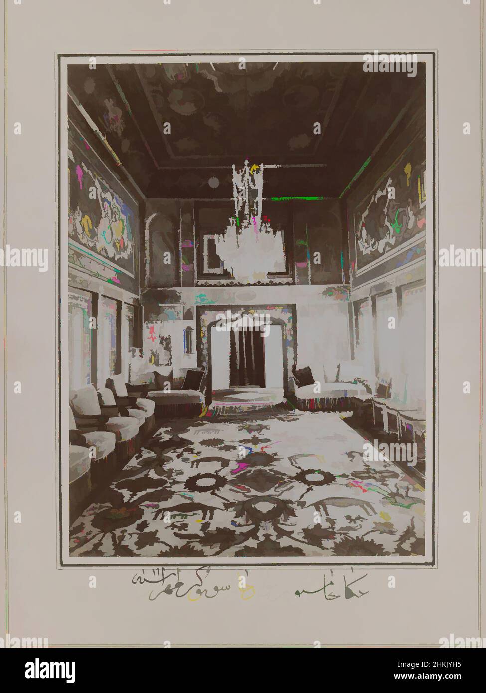Art inspired by Persian Room in Mooven-el-Dowleh's Old Home, 1900, One of 274 Vintage Photographs, Gelatin silver printing out paper, late 19th-early 20th century, Qajar, Qajar Period, Photo: 9 1/16 x 6 9/16 in., 23.0 x 16.7 cm;, 1900, gelatin print, persia, photograph, Soudavar, Classic works modernized by Artotop with a splash of modernity. Shapes, color and value, eye-catching visual impact on art. Emotions through freedom of artworks in a contemporary way. A timeless message pursuing a wildly creative new direction. Artists turning to the digital medium and creating the Artotop NFT Stock Photo