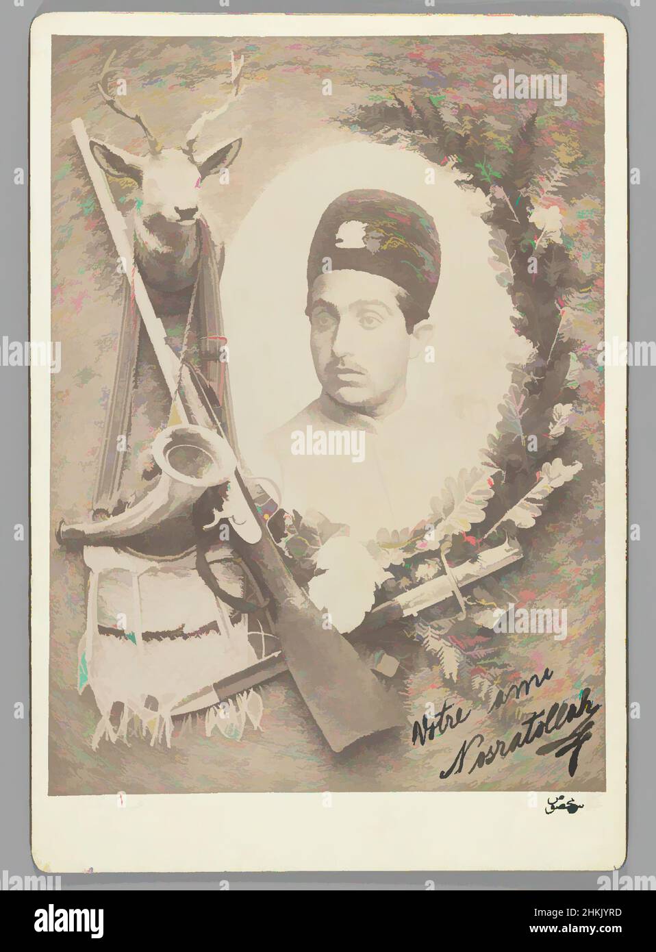 Art inspired by Official Royal Portrait of Prince Nosratollah, One of 274 Vintage Photographs, Abdullah Qajar, Albumen silver photograph, 1899, Qajar, Qajar Period, photograph: 8 5/8 x 6 5/16 in., 21.9 x 16 cm, 19th century, albumen silver photograph, antlers, arabic, bag, carte de, Classic works modernized by Artotop with a splash of modernity. Shapes, color and value, eye-catching visual impact on art. Emotions through freedom of artworks in a contemporary way. A timeless message pursuing a wildly creative new direction. Artists turning to the digital medium and creating the Artotop NFT Stock Photo