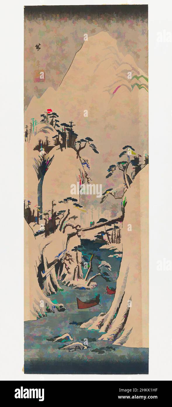 Art inspired by Winter Landscape, Utagawa Hiroshige, Ando, Japanese, 1797-1858, Woodblock print, color on paper, Japan, Image: 12 1/4 x 4 in., with frame: 19 1/8 x 8 1/2 in., gorge, ravine, Art inspired by Winter Landscape, Utagawa Hiroshige, Ando, Japanese, 1797-1858, Woodblock print, color on paper, Japan, Image: 12 1/4 x 4 in., with frame: 19 1/8 x 8 1/2 in., gorge, ravine,