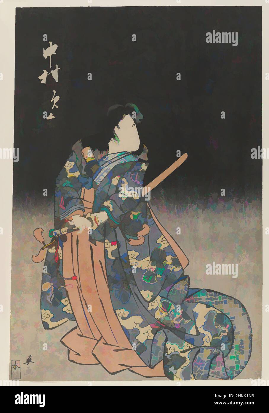 Art inspired by Theatrical Male Character with Sword, Woodblock color print, Japan, mat: 13 7/16 x 9 1/16 in., 34.1 x 23 cm, Acting, Actor, Character, Costume, Edo Period, Japan, Japanese, Kabuki, Poetry, Samurai, Stage, Sword, Theatre, Ukiyo-e, Classic works modernized by Artotop with a splash of modernity. Shapes, color and value, eye-catching visual impact on art. Emotions through freedom of artworks in a contemporary way. A timeless message pursuing a wildly creative new direction. Artists turning to the digital medium and creating the Artotop NFT Stock Photo