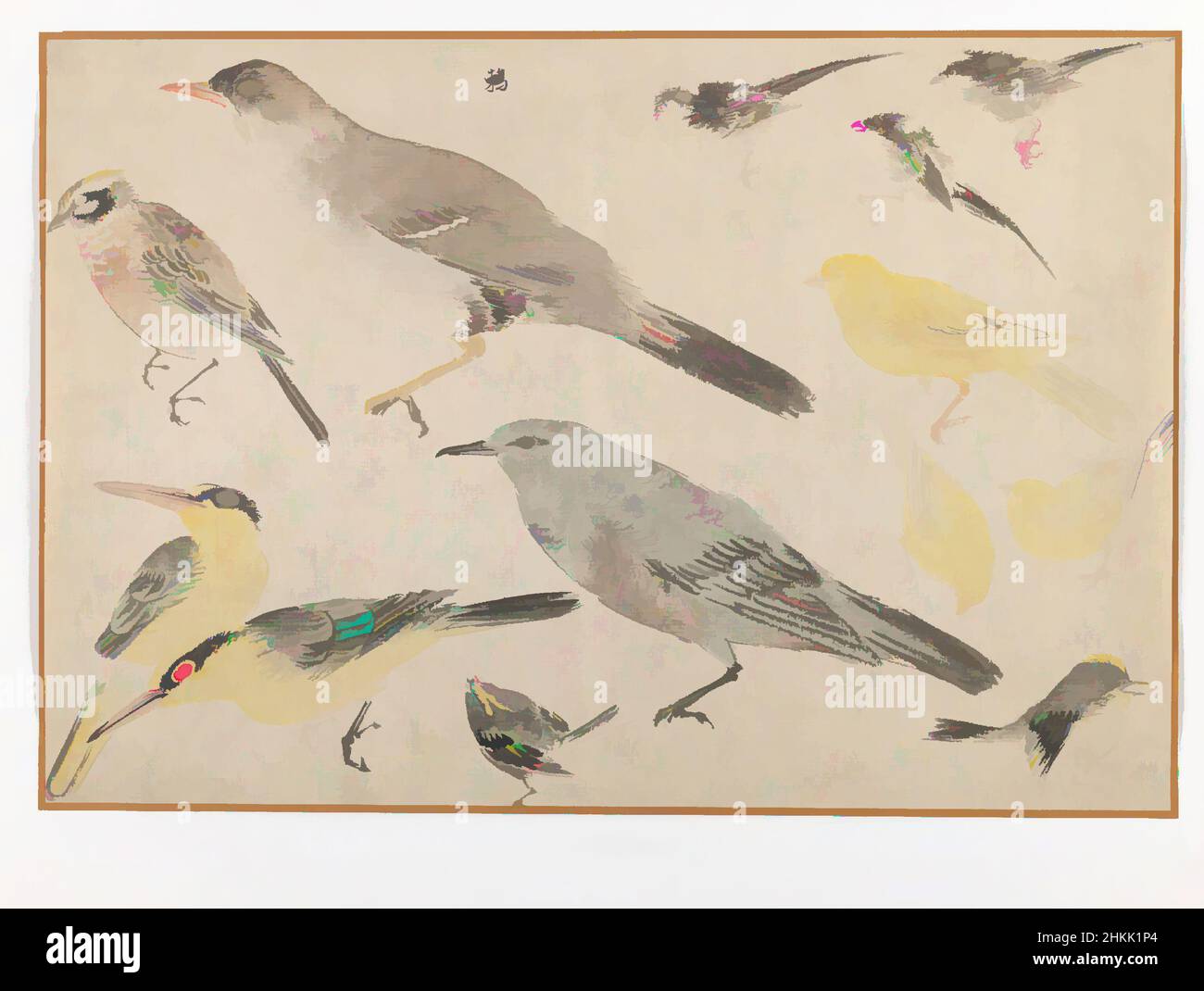 Art inspired by Birds in Okyo Style, Shinjo School, Woodblock color print, Japan, 10 3/16 x 15 in., 25.9 x 38.1 cm, bird, bunting, canary, Japanese, magpie, Classic works modernized by Artotop with a splash of modernity. Shapes, color and value, eye-catching visual impact on art. Emotions through freedom of artworks in a contemporary way. A timeless message pursuing a wildly creative new direction. Artists turning to the digital medium and creating the Artotop NFT Stock Photo