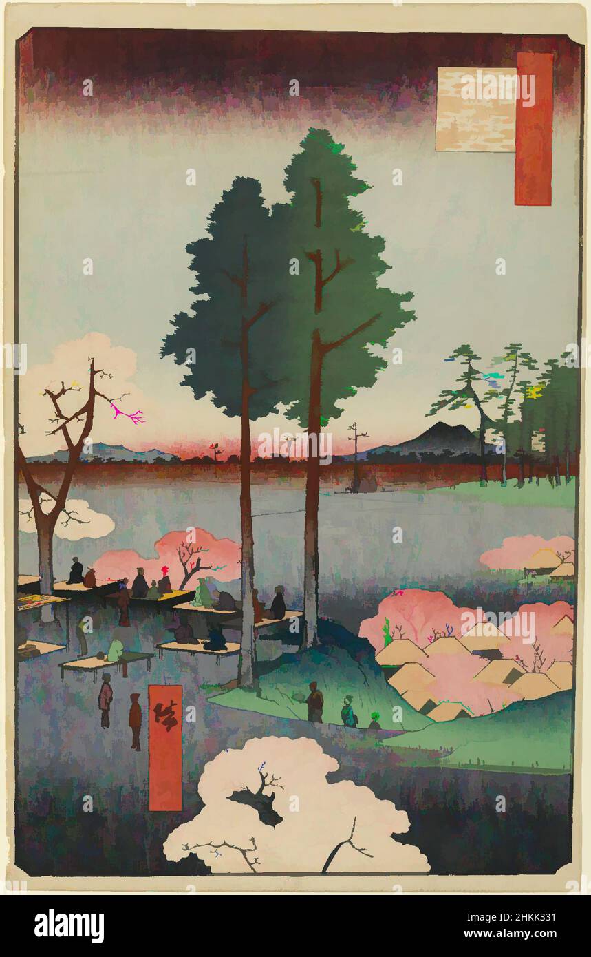Art inspired by Suwa Bluff, Nippori, No. 15 in One Hundred Famous Views of Edo, Utagawa Hiroshige, Ando, Japanese, 1797-1858, Woodblock print, Japan, 5th month of 1856, Edo Period, Ansei Era, Image: 13 1/2 x 9 in., 34.3 x 22.9 cm, 19th Century, 19thC, calmness, cedar, cherry blossom, Classic works modernized by Artotop with a splash of modernity. Shapes, color and value, eye-catching visual impact on art. Emotions through freedom of artworks in a contemporary way. A timeless message pursuing a wildly creative new direction. Artists turning to the digital medium and creating the Artotop NFT Stock Photo