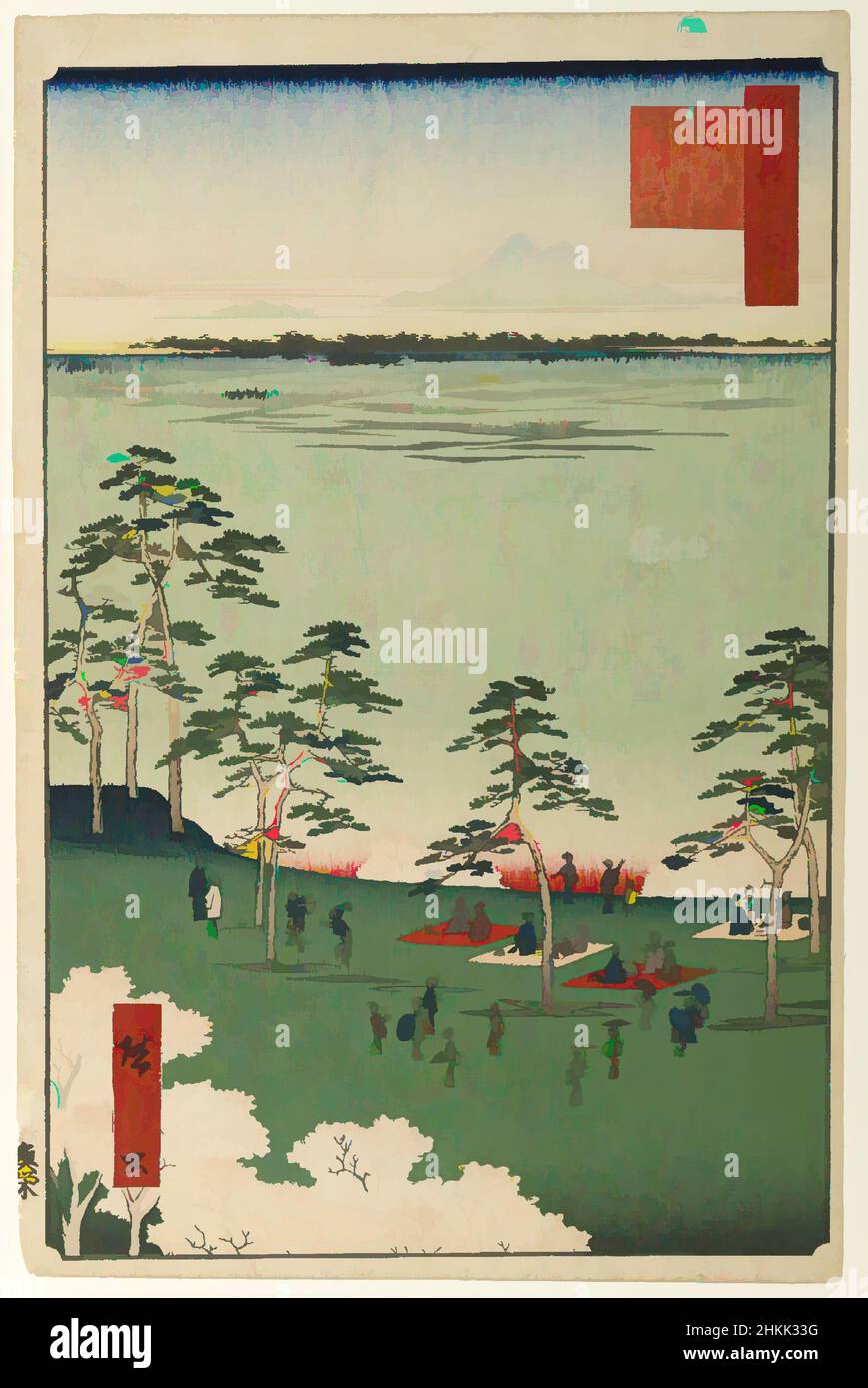 Art inspired by View to the North From Asukayama, No. 17 in One Hundred Famous Views of Edo, Utagawa Hiroshige, Ando, Japanese, 1797-1858, Woodblock print, Japan, 5th month of 1856, Edo Period, Ansei Era, Image: 13 3/8 x 8 3/4 in., 34 x 22.2 cm, 19th Century, 19thC, cherry blossom, Edo, Classic works modernized by Artotop with a splash of modernity. Shapes, color and value, eye-catching visual impact on art. Emotions through freedom of artworks in a contemporary way. A timeless message pursuing a wildly creative new direction. Artists turning to the digital medium and creating the Artotop NFT Stock Photo
