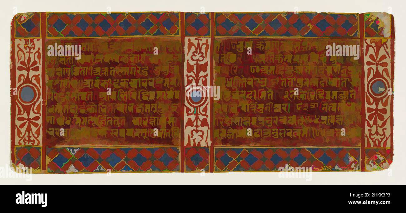 Art inspired by Kalaka Becomes a Jain Monk; Kalaka Abducts the Nun, Two Leaves from a Dispersed Jain Manuscript of the Kalakacharya-katha, Indian, Opaque watercolor and gold on paper, Uttar Pradesh, India, ca. 1465, sheet: 4 3/8 x 10 1/2 in., 11.1 x 26.7 cm, Gold, Indian, Jain, Kalaka, Classic works modernized by Artotop with a splash of modernity. Shapes, color and value, eye-catching visual impact on art. Emotions through freedom of artworks in a contemporary way. A timeless message pursuing a wildly creative new direction. Artists turning to the digital medium and creating the Artotop NFT Stock Photo