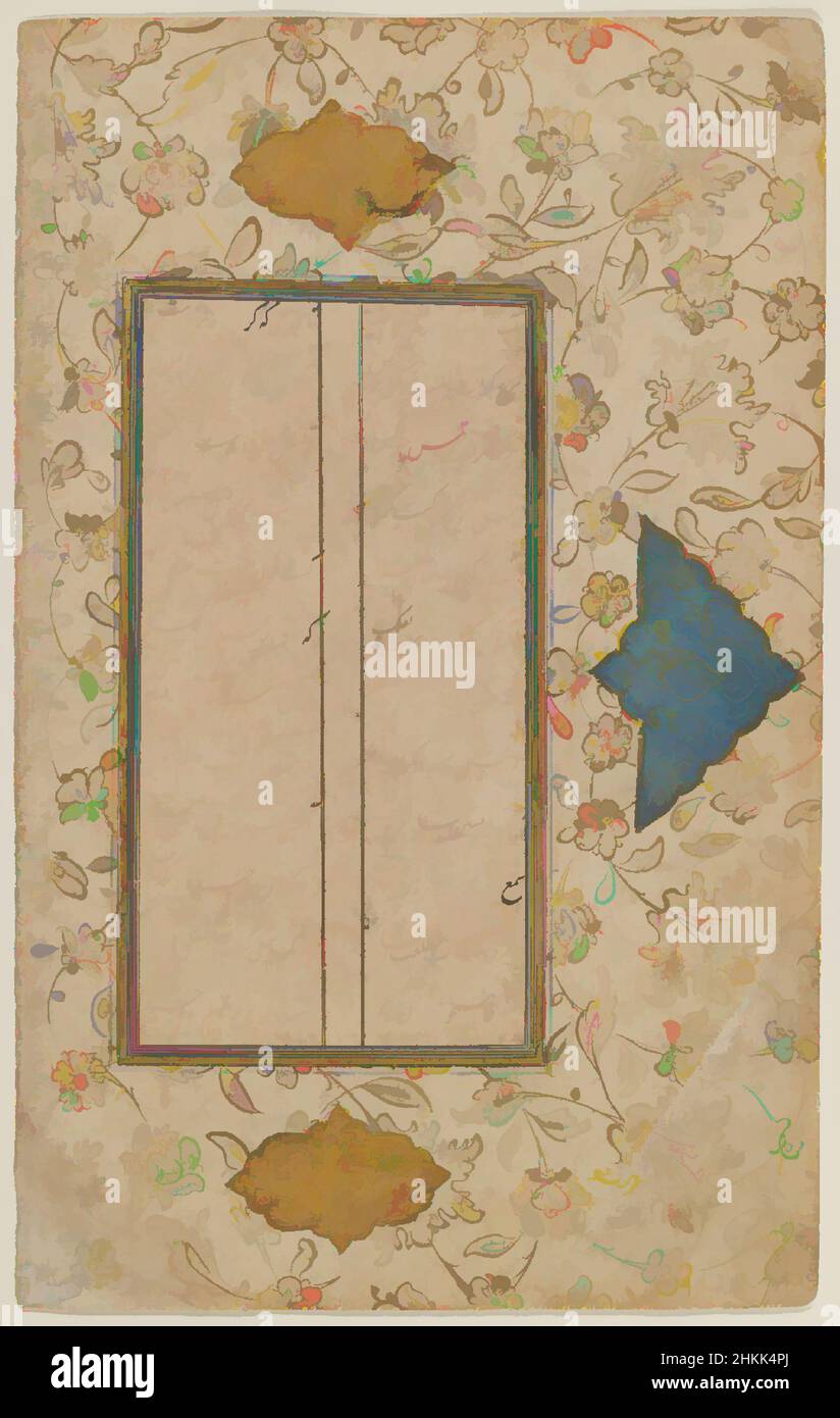 Art inspired by Two Leaves of Manuscript, Calligraphy, 17th century, Page: 6 x 9 3/4 in., 15.2 x 24.8 cm, Classic works modernized by Artotop with a splash of modernity. Shapes, color and value, eye-catching visual impact on art. Emotions through freedom of artworks in a contemporary way. A timeless message pursuing a wildly creative new direction. Artists turning to the digital medium and creating the Artotop NFT Stock Photo