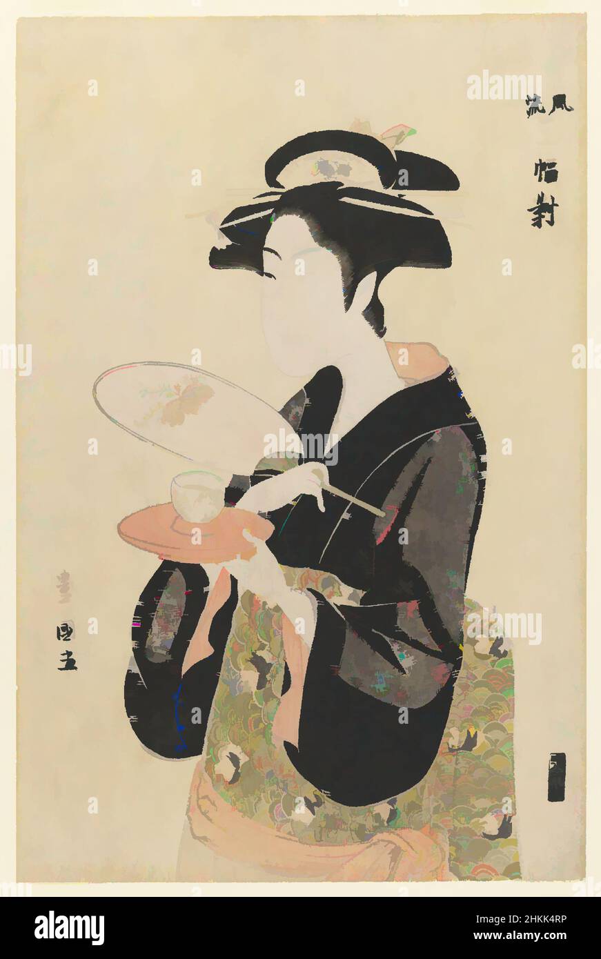 Art inspired by Okita of Naniwaya, from A Fashionable Triptych, From the series: 'Furyu Sanpuku-tsui', Utagawa Toyokuni I, Japanese, 1769-1825, Color woodblock print on paper, Japan, ca. 1793-1794, Edo Period, 14 3/4 x 9 5/8 in., 37.5 x 24.4 cm, Classic works modernized by Artotop with a splash of modernity. Shapes, color and value, eye-catching visual impact on art. Emotions through freedom of artworks in a contemporary way. A timeless message pursuing a wildly creative new direction. Artists turning to the digital medium and creating the Artotop NFT Stock Photo
