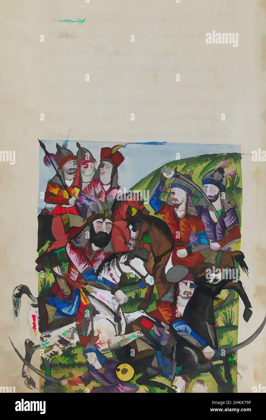 Art inspired by Miniature Painting, Ink on paper, 19th century, Qajar, Qajar Period, Writing: 5 3/4 x 3 3/4 in., 14.6 x 9.5 cm, 19th Century, battle, figures, folio, horse, horses, illumination, inscription, knights, manuscript, painting, Persian script, writing, Classic works modernized by Artotop with a splash of modernity. Shapes, color and value, eye-catching visual impact on art. Emotions through freedom of artworks in a contemporary way. A timeless message pursuing a wildly creative new direction. Artists turning to the digital medium and creating the Artotop NFT Stock Photo