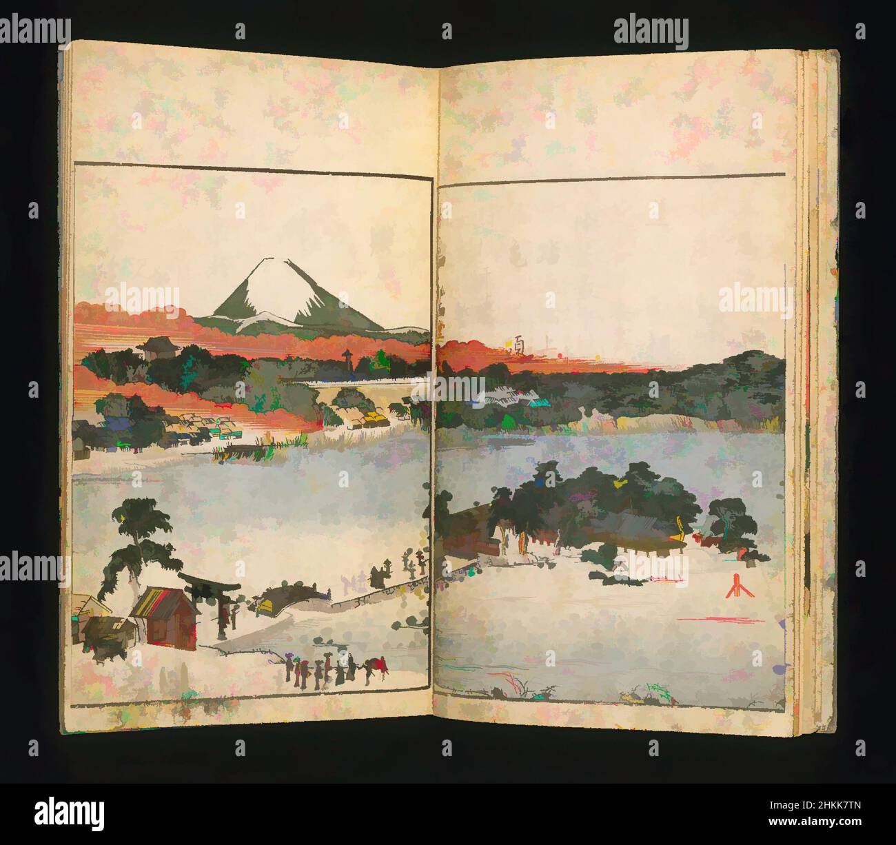 LIVRE JAPONAIS D’IMPRESSION sur bois « Shiki no Hana vol.7 » Fleur