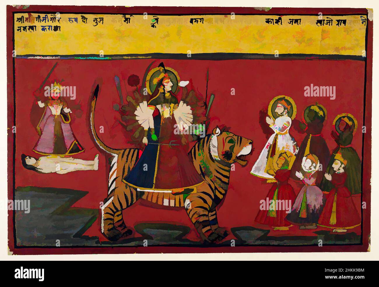 Goddess durga tiger hi-res stock photography and images - Alamy