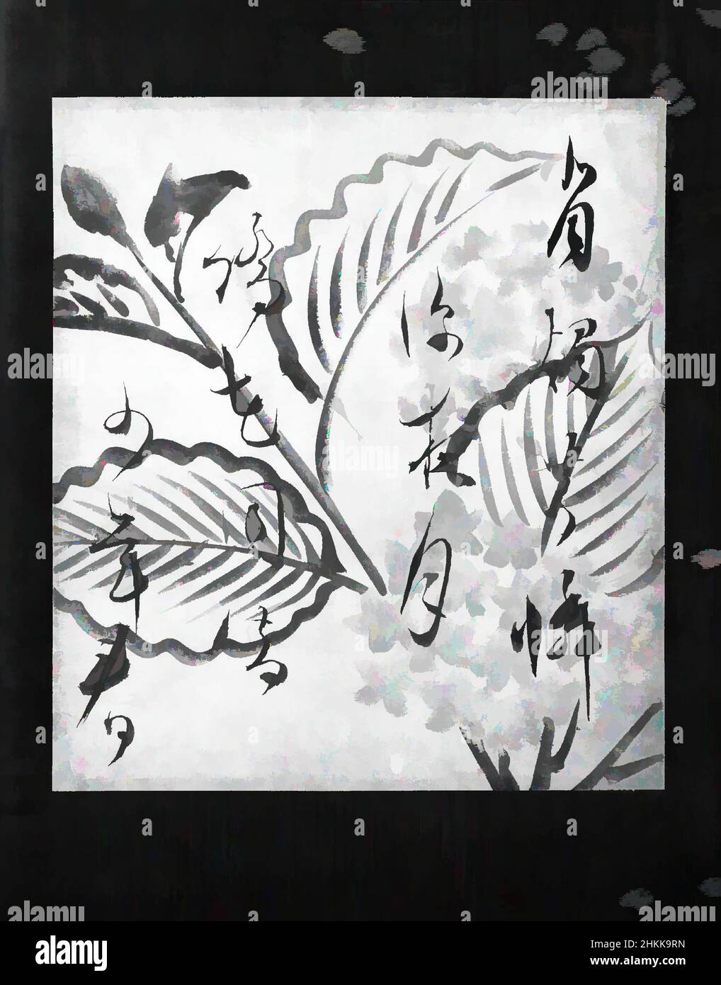 ONE PIECE Japanese ink writing style illustration of battle scene "Shikishi" 9in 