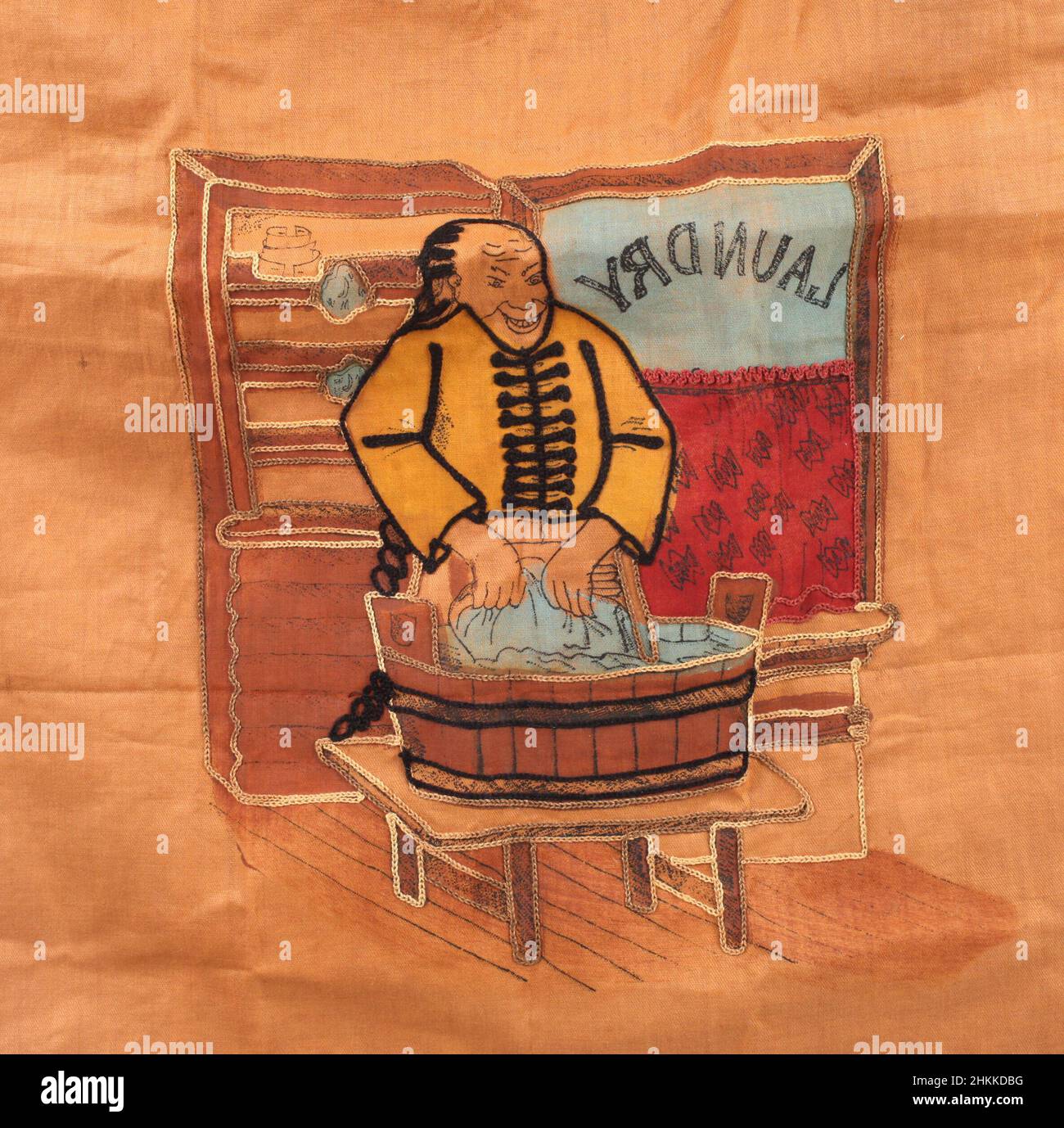 Racist image on a vintage laundry bag of ethnic Chinese man working in a laundry, ca. 1940s. Stock Photo