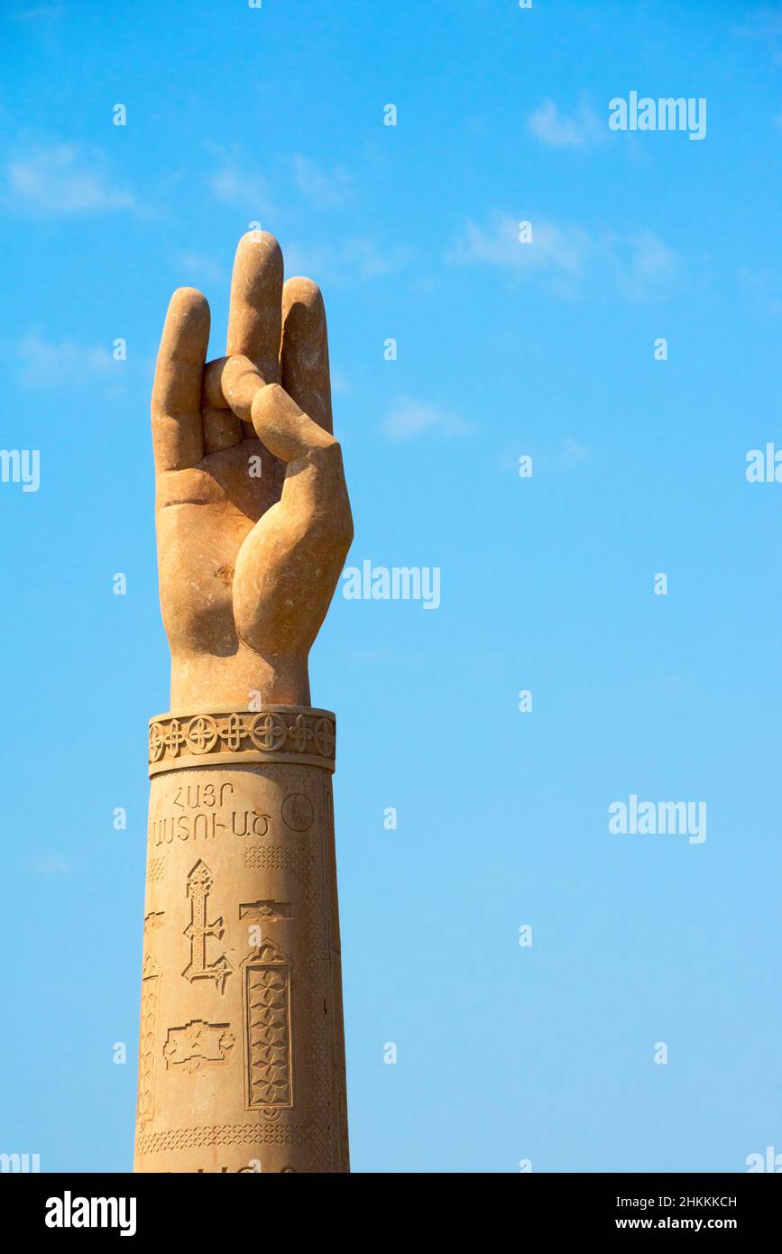 Hand statue in Zvartnots Cathedral, a 7th-century centrally planned aisled tetraconch type Armenian cathedral, now in ruins, UNESCO World Heritage sit Stock Photo