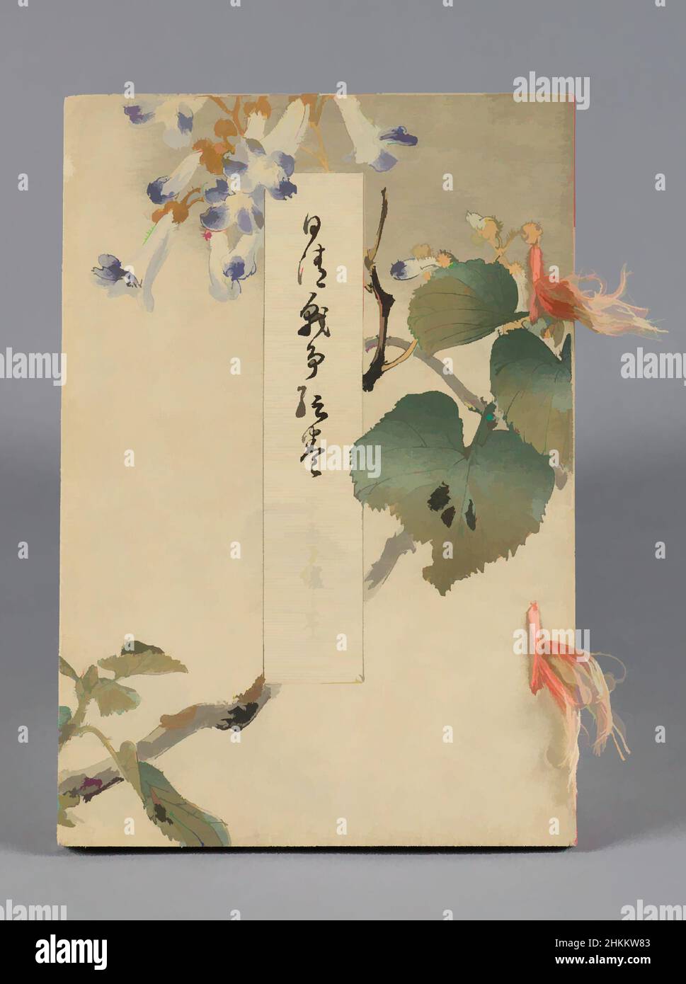 Art inspired by Nisshin sensō emaki (The Battles between Japan and China), Volume 5, Heijō no kan (Ping Yang), Suzuki Kason, Japanese, 1860-1919, Meiji period, 1868-1912, Shun'yōdō, 1895, Woodblock-printed book, Tokyo, Japan, Asia, Books & manuscripts, each volume: 9 1/2 × 6 7/16 × 1/4, Classic works modernized by Artotop with a splash of modernity. Shapes, color and value, eye-catching visual impact on art. Emotions through freedom of artworks in a contemporary way. A timeless message pursuing a wildly creative new direction. Artists turning to the digital medium and creating the Artotop NFT Stock Photo