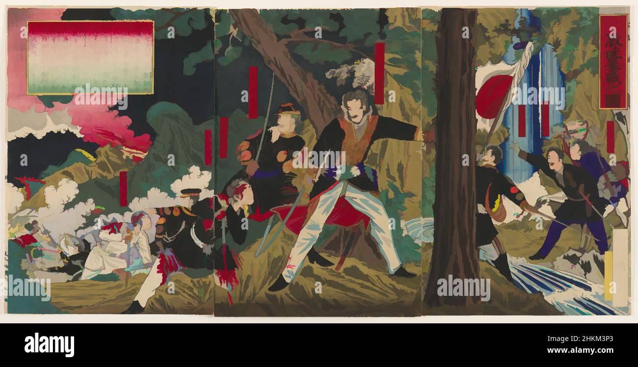 Art inspired by Reports of the Korean Incident: Violent Battle of the Insurgents, Utagawa Kunimatsu, Japanese, 1855-1944, Meiji period, 1868-1912, Miyazawa Masatarō, Japanese, active late 19th century, 1882, Triptych of color woodblock prints, Made in Tokyo, Japan, Asia, Prints, Classic works modernized by Artotop with a splash of modernity. Shapes, color and value, eye-catching visual impact on art. Emotions through freedom of artworks in a contemporary way. A timeless message pursuing a wildly creative new direction. Artists turning to the digital medium and creating the Artotop NFT Stock Photo
