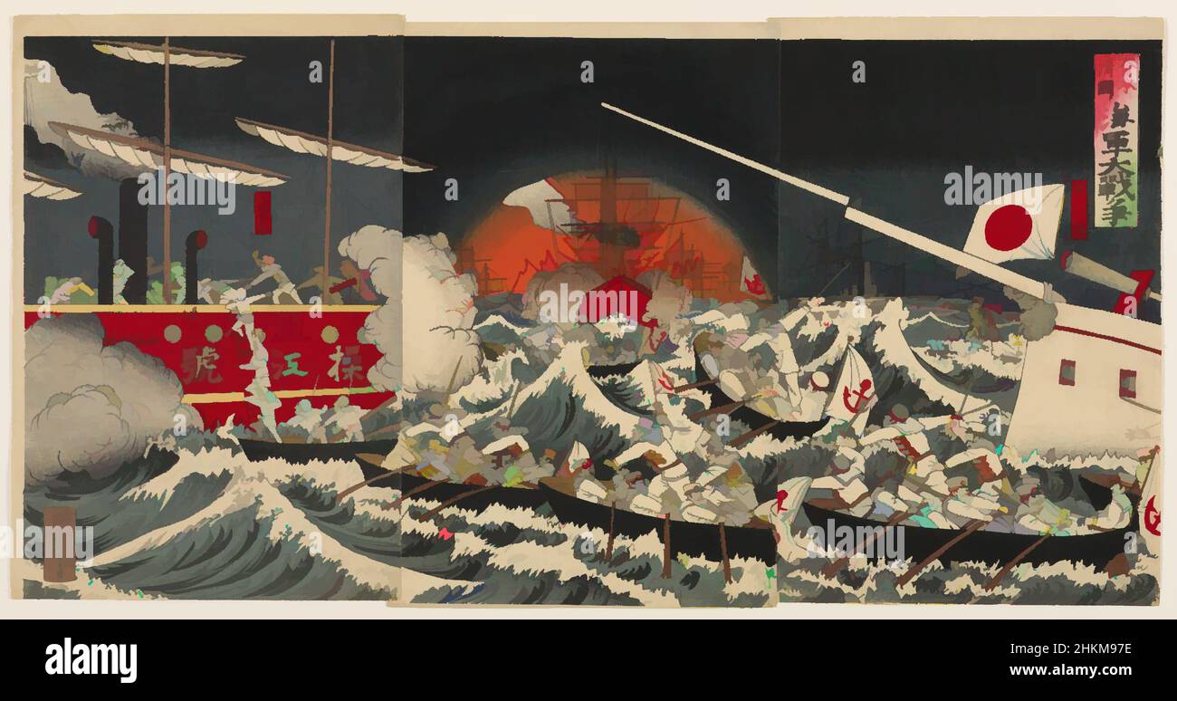 Japanese Triptych Woodblock Print - Early 20thC Japanese Triptych Woodblock Print - Early 20thC