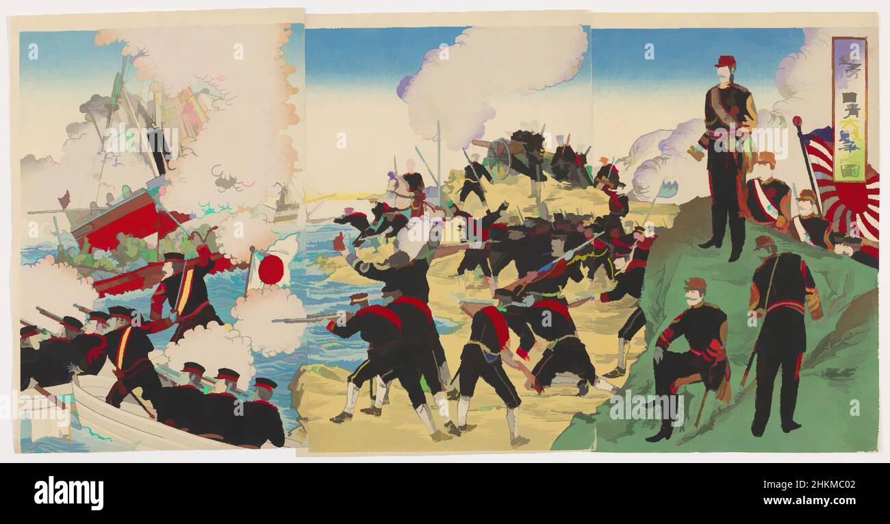 Japanese Triptych Woodblock Print - Early 20thC Japanese Triptych Woodblock Print - Early 20thC