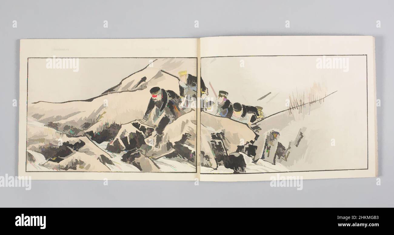 Sentō Drawing Art inspired by Nisshin sentō gahō (Illustrated News Magazine of the ...