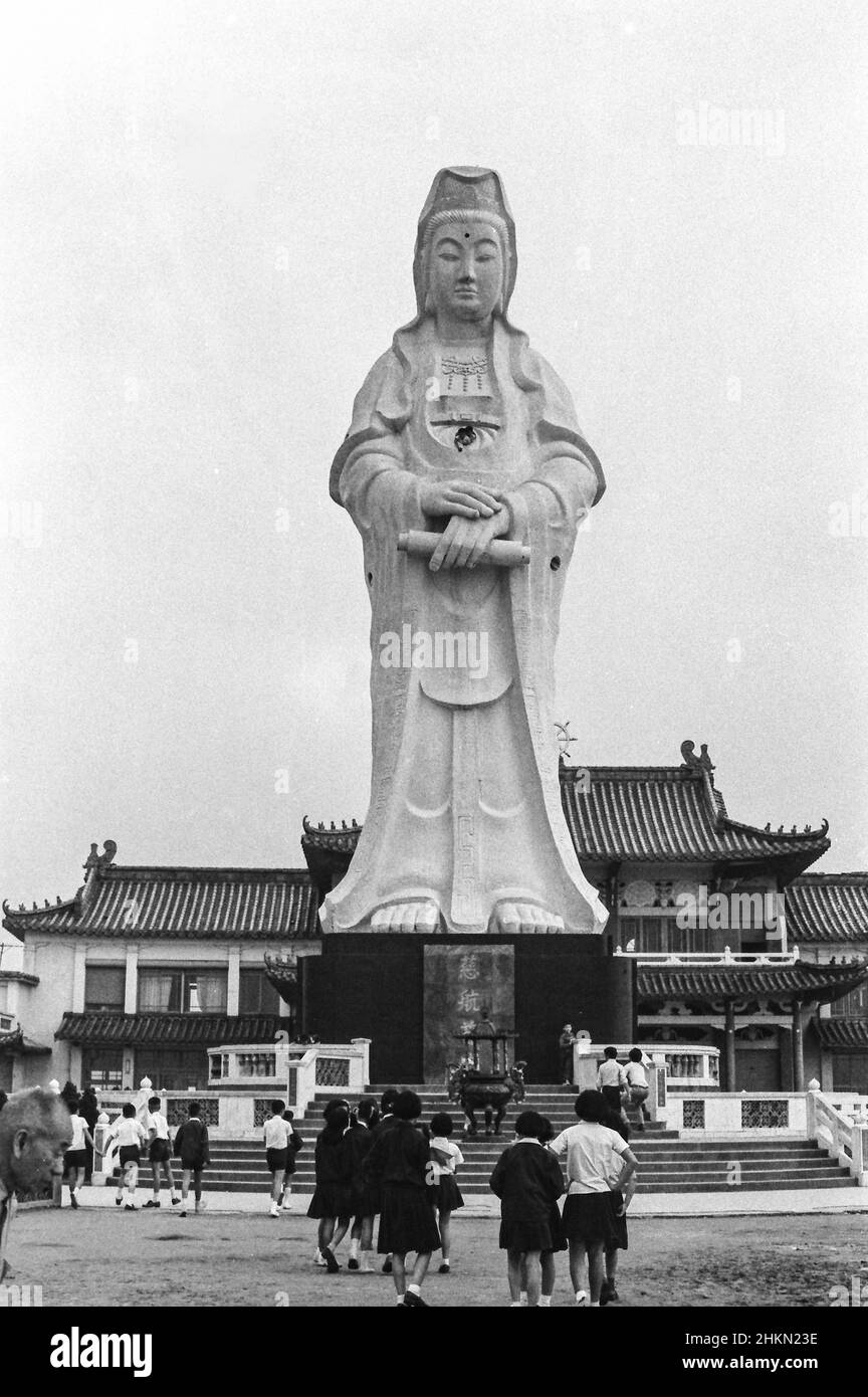 Statue of the Goddess Guanyin at Zhongzheng (Chung Cheng) Park, Keelung, Taiwan, April 1978 Stock Photo