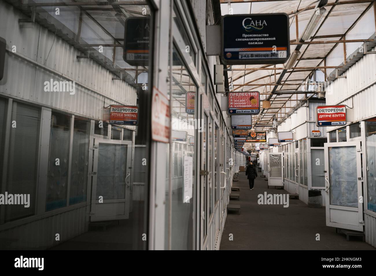 You Can Find Almost Anything At The Petrivka Pochaina Market In Kyiv Stock Photo Alamy