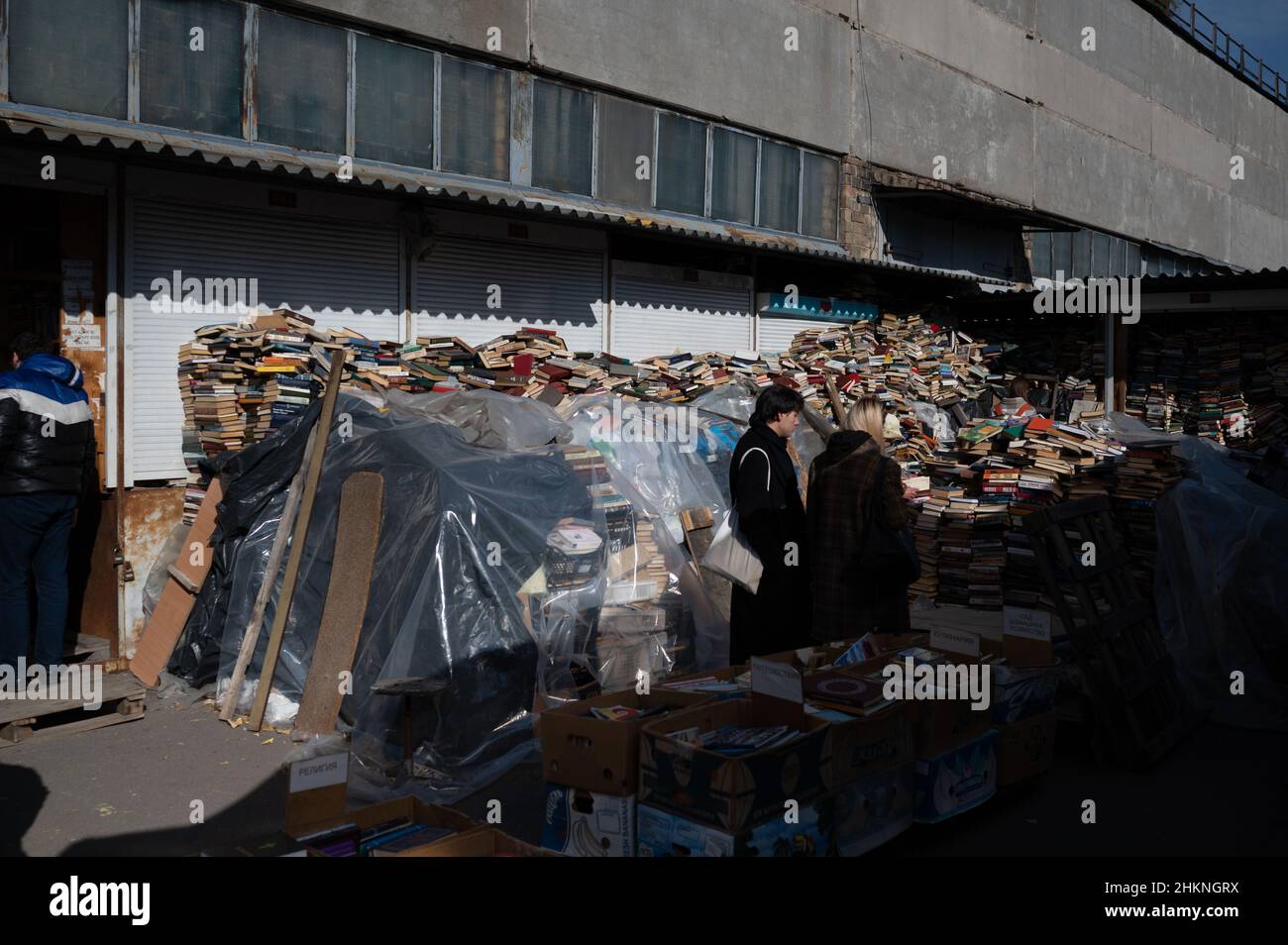 You can find almost anything at the Petrivka (Pochaina) market in Kyiv ...