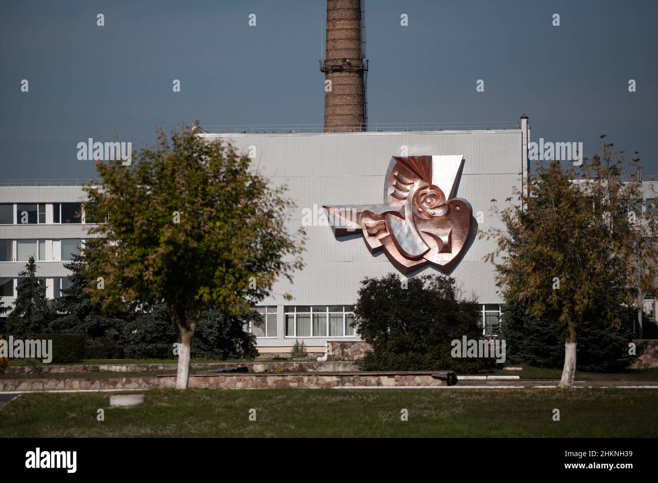 Art adorns the side of the Chernobyl Nuclear Power Plant. Stock Photo