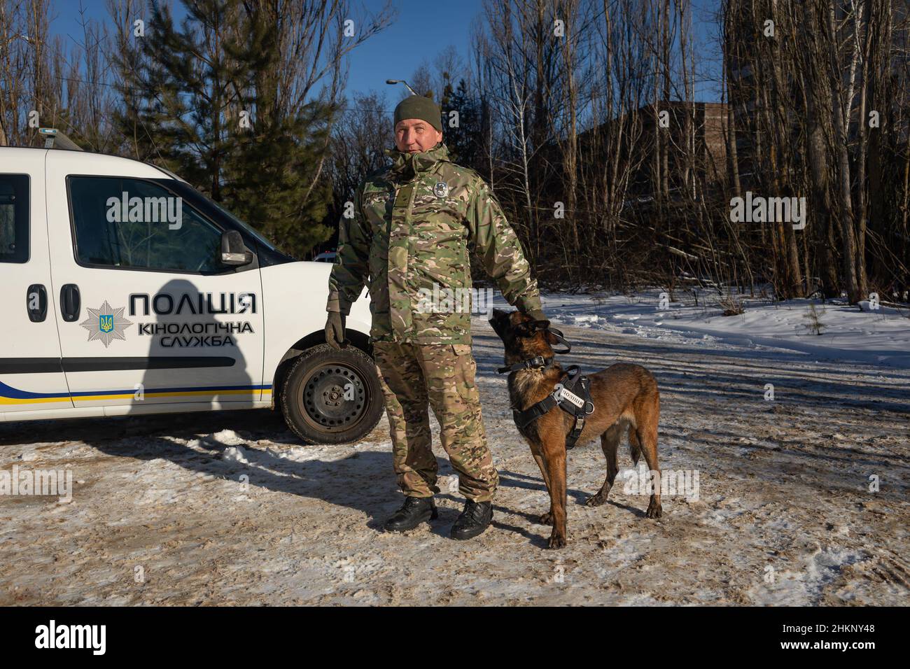 Ua chernobyl hi-res stock photography and images - Alamy